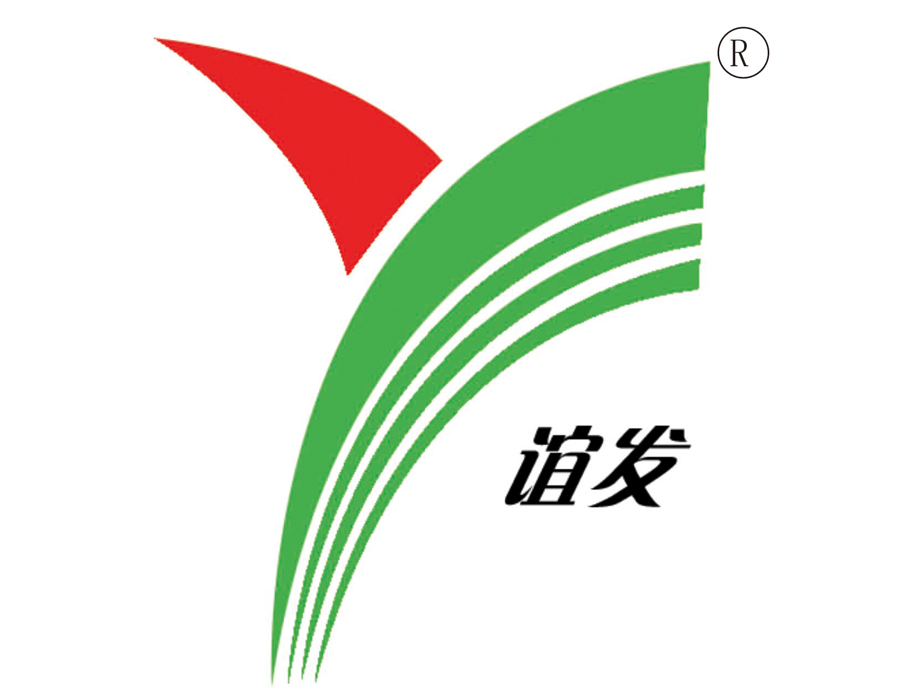 牧斯德合作伙伴——谊发牧业