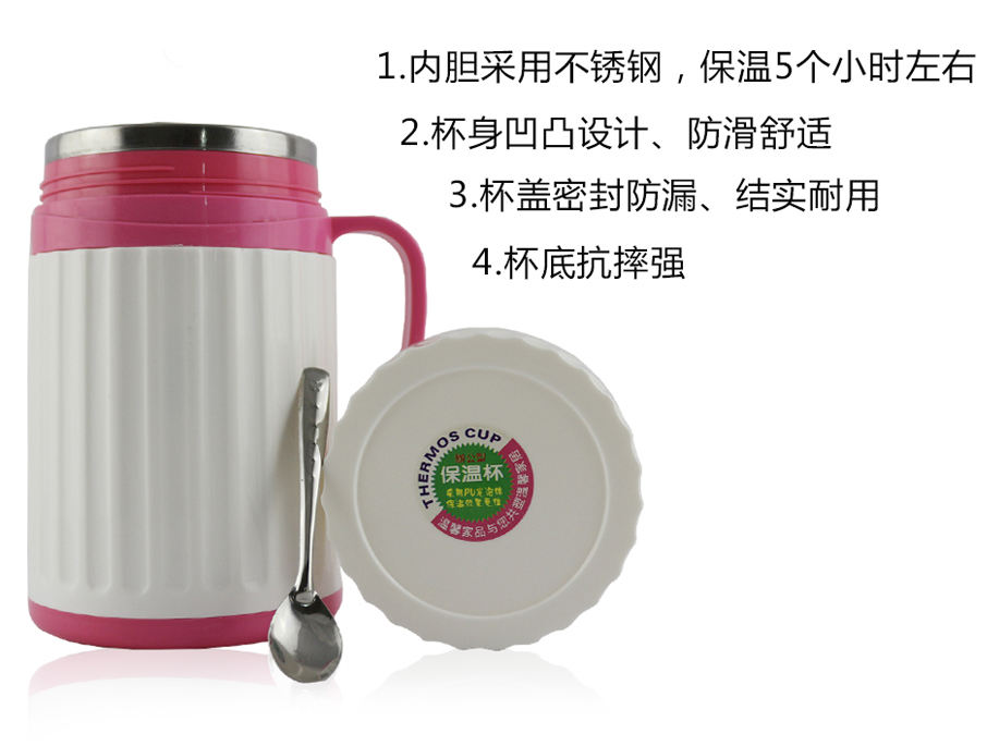 猪精液采集杯，人工授精设备，猪精保温杯