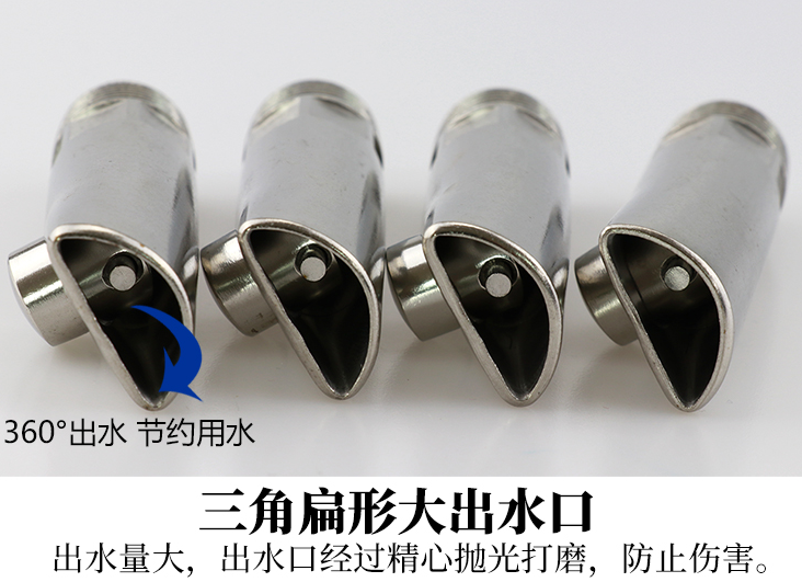 滚珠饮水器