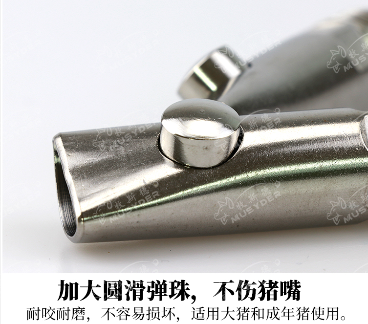 滚珠饮水器